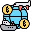 Uluslararası Ticaret ve İşletmecilik (Türkçe)